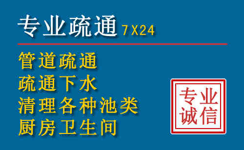 滨州搬家公司提示：夏季高温季节长途搬家的6大常识